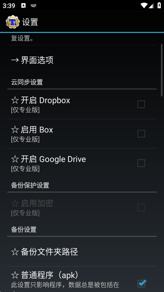 ѱappٷ°汾