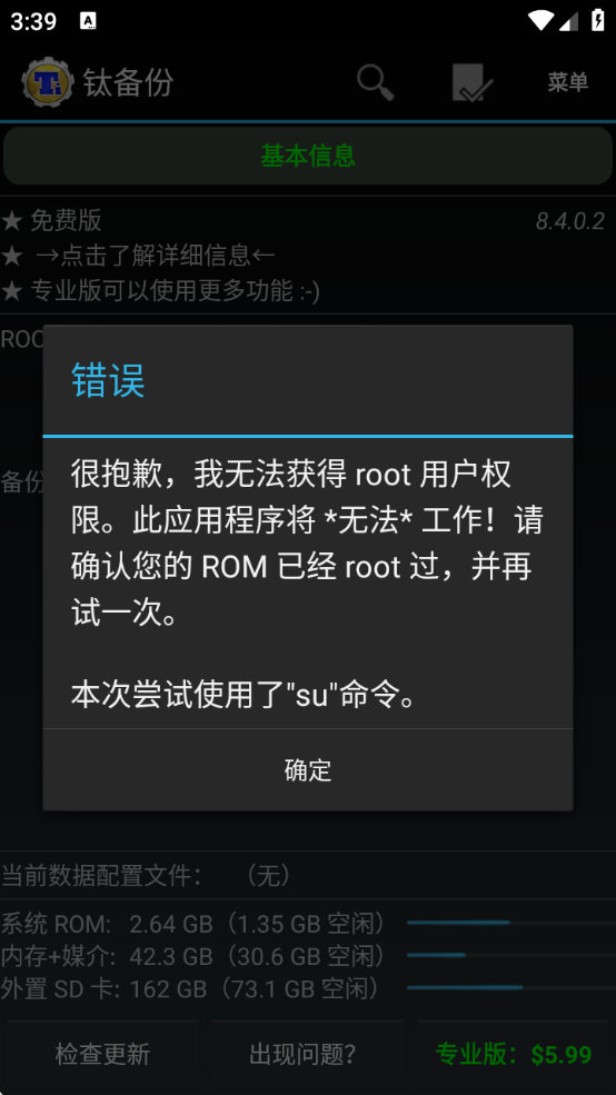 ѱappٷ°汾