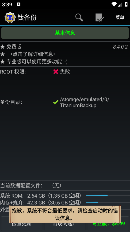 ѱappٷ°汾