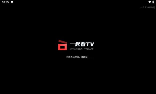 һTVapkװ