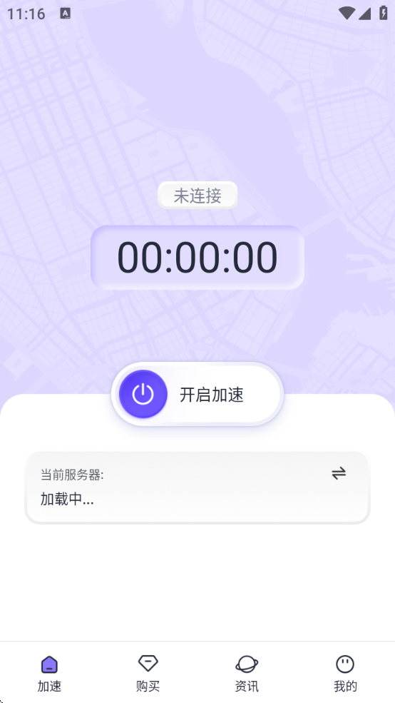 ȫ񰮼app°