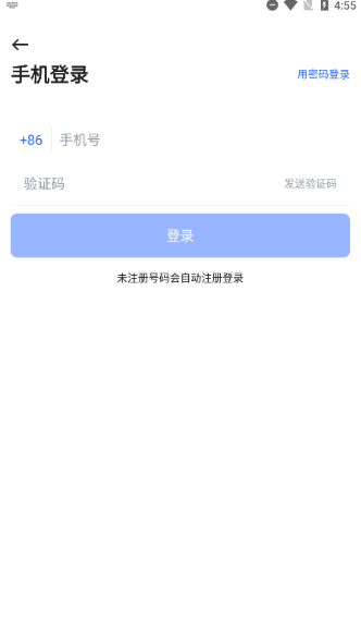 PikPakappٷ