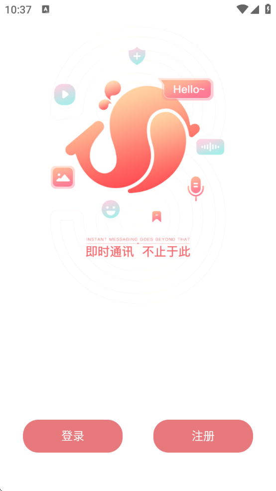 ˿罻v3.1.8 °
