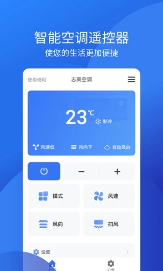 ܿյңֻѰv1.4.1 °