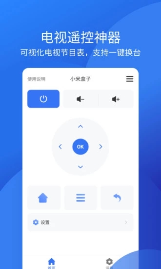 ܿյңֻѰv1.4.1 °