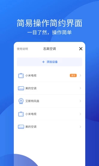 ܿյңֻѰv1.4.1 °