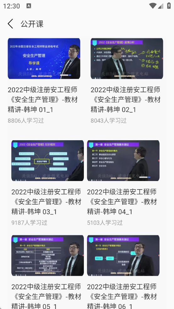 °2025v1.0.10 ׿