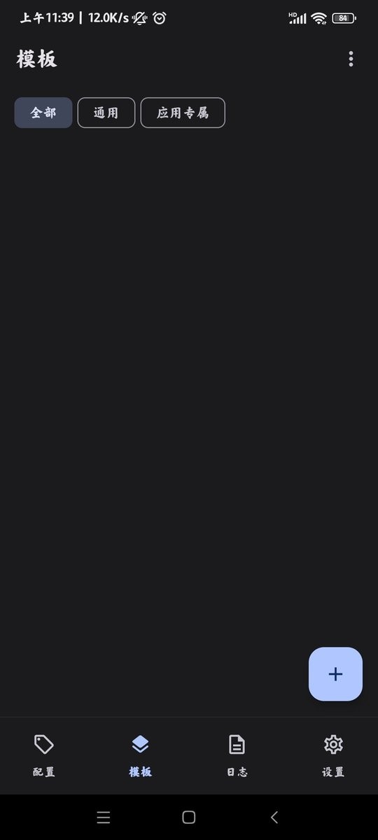 Guise°汾ذװv2.0.0-alpha ׿