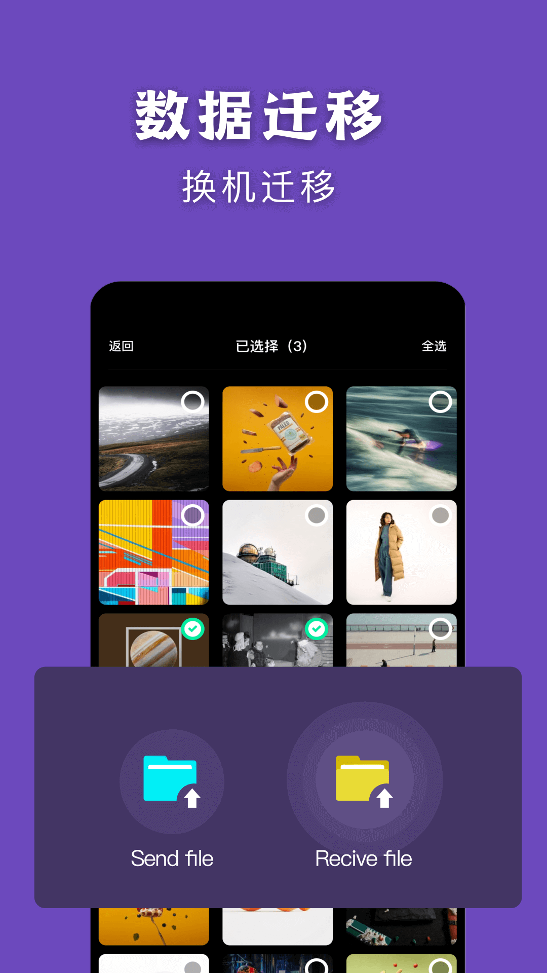 Hi°v2.5.8 ٷ