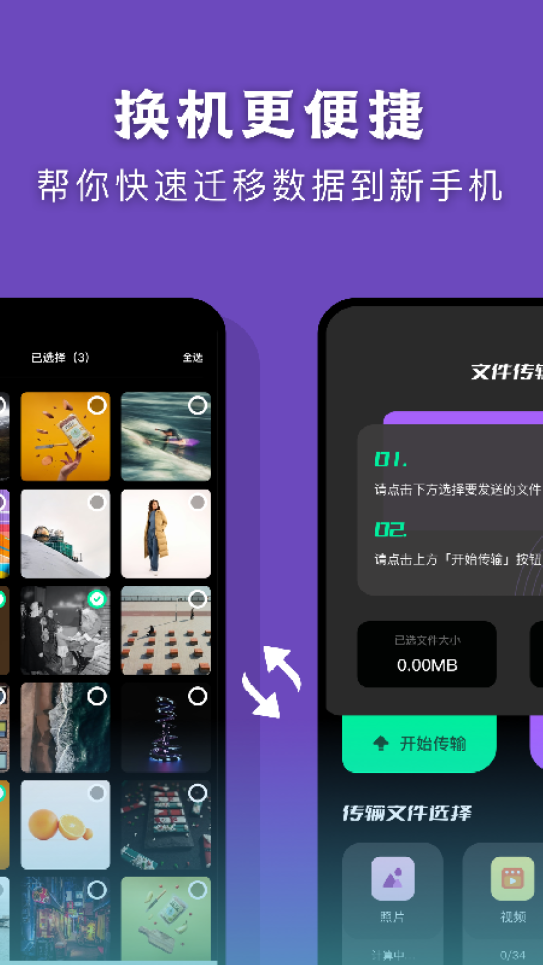 Hi°v2.5.8 ٷ
