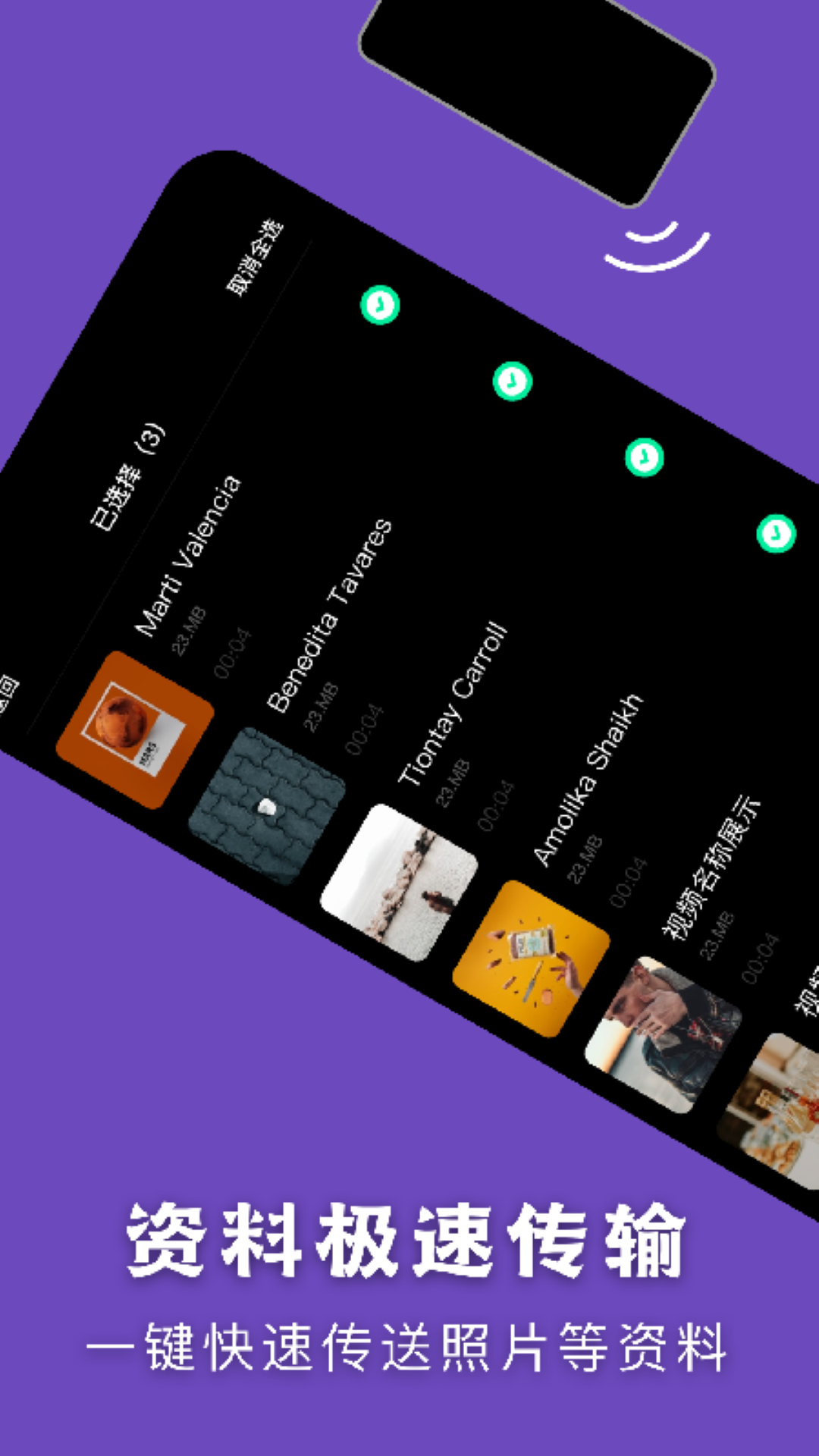 Hi°v2.5.8 ٷ