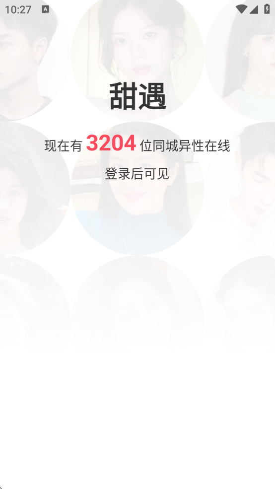 °汾ذװv4.4.1 °