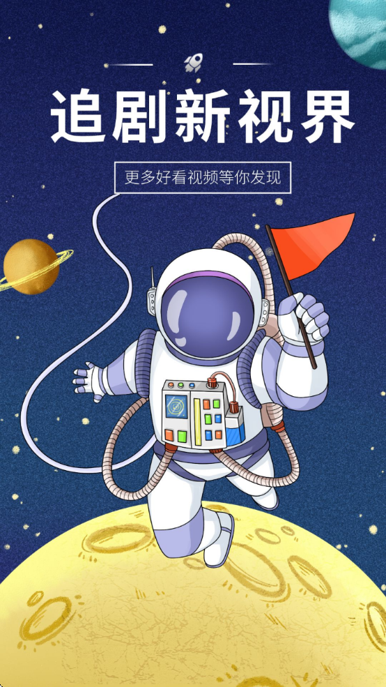翧ovoappv1.0.0 ׿