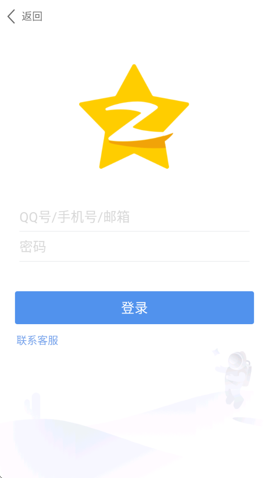 QQռֻ°v8.9.1.288 ׿