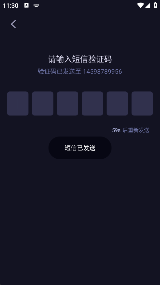 Ƶ°ٷذװv1.9.6 ׿