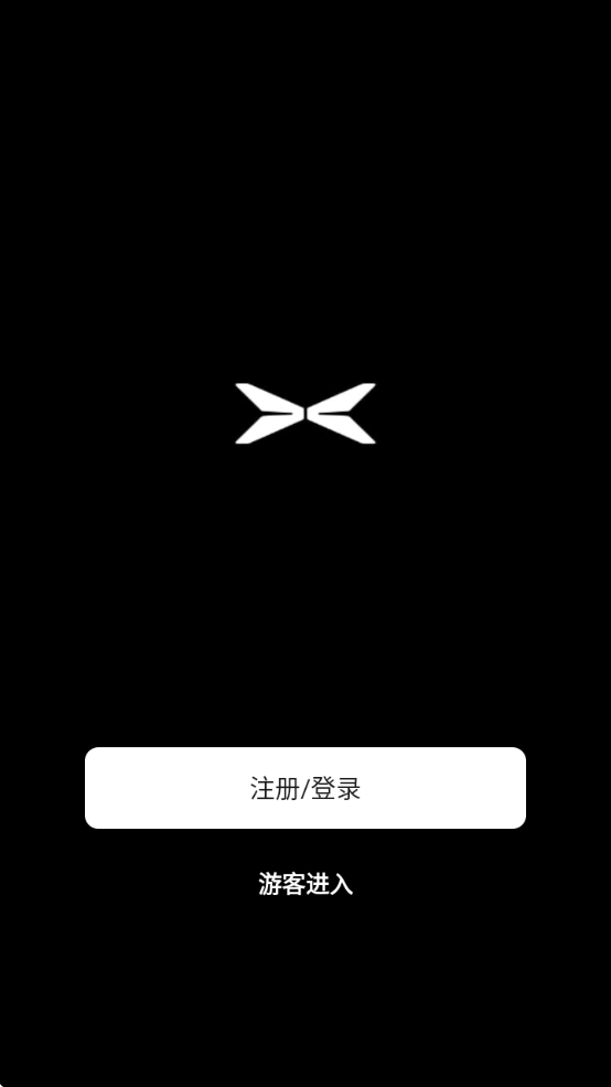 Сֻ氲װv5.4.0 ׿
