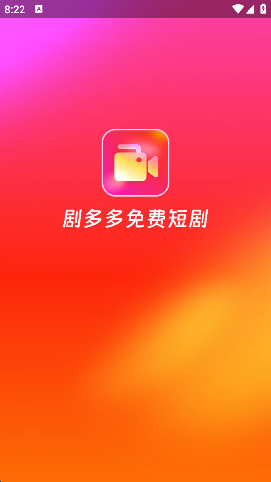 Ѷ̾°汾v1.3.5 ׿