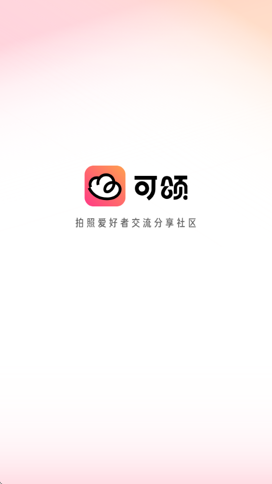 ̰׿v12.6.0 ٷ