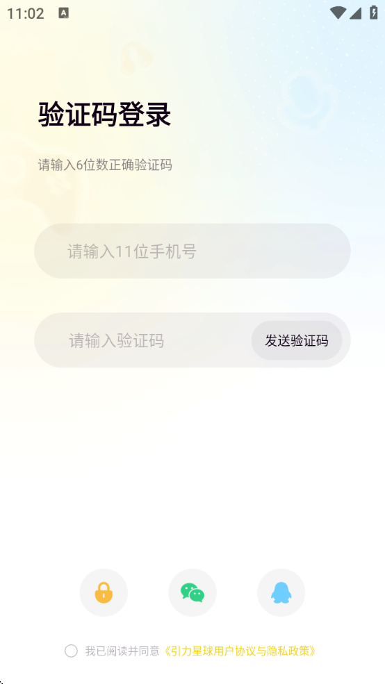 appٷ汾v1.5.3 ׿