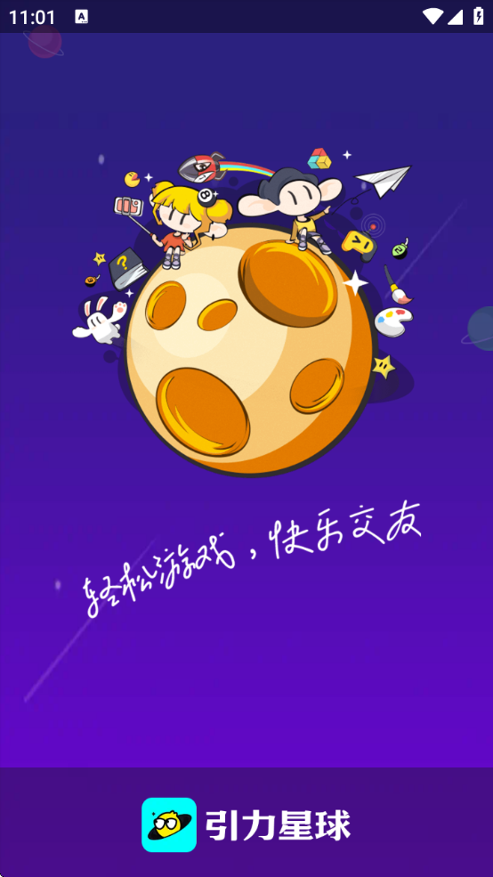 appٷ汾v1.5.3 ׿