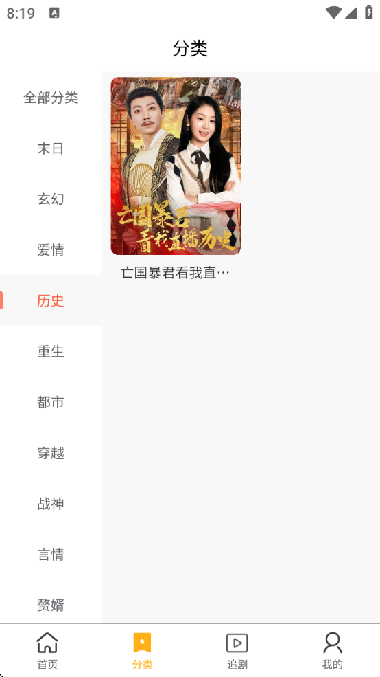 Ǽʾ糡appذ׿v1.3 °