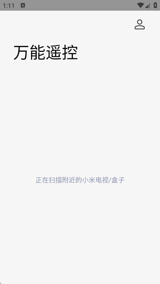 Сң°汾v7.1.5 ׿