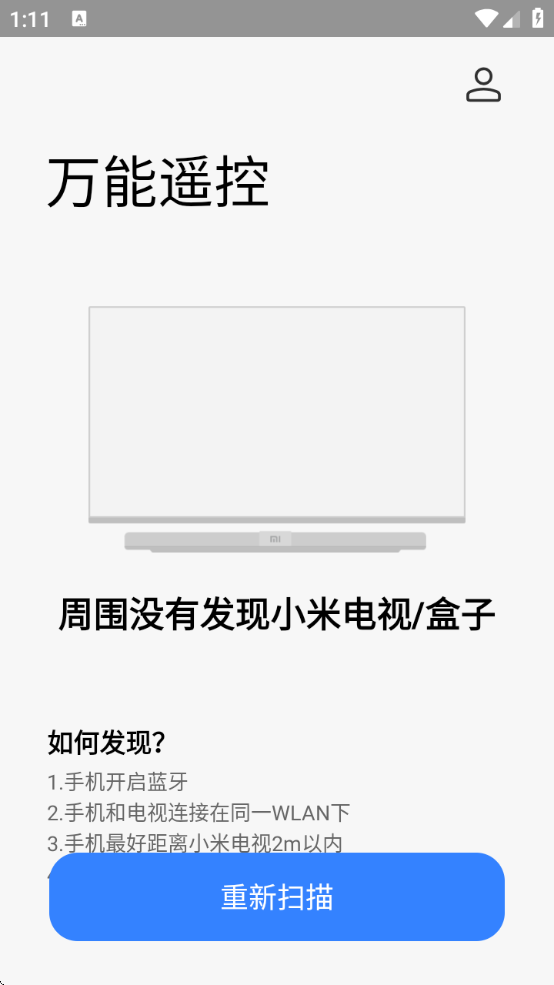 Сң°汾v7.1.5 ׿