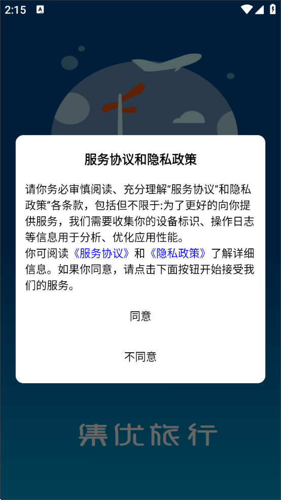 йٷv1.3.9 ׿
