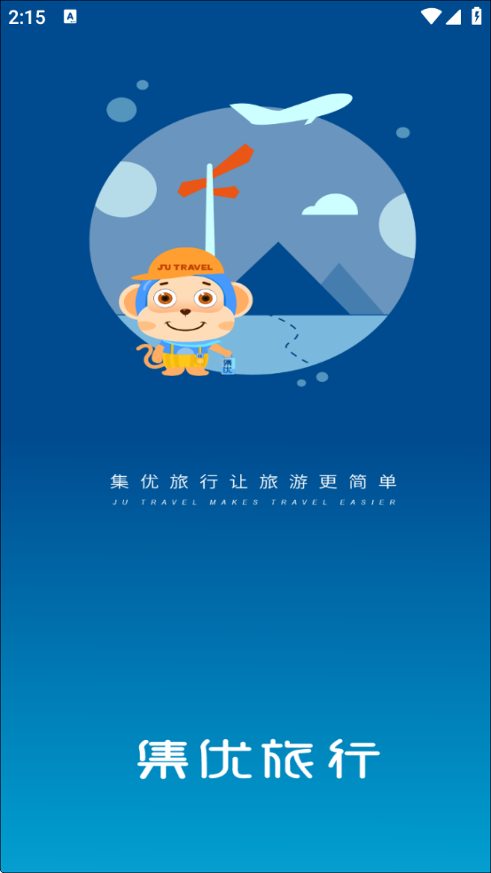 йٷv1.3.9 ׿