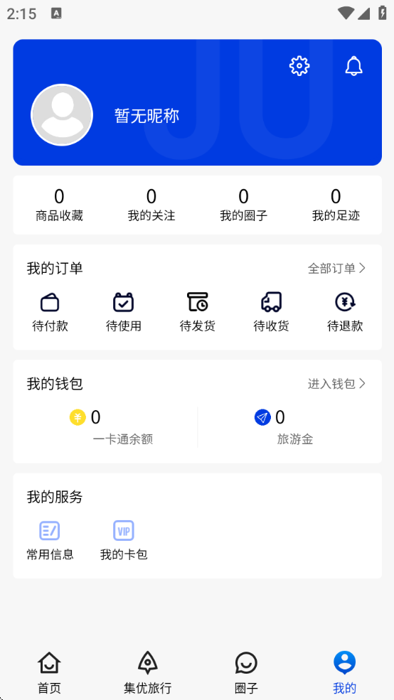 йٷv1.3.9 ׿