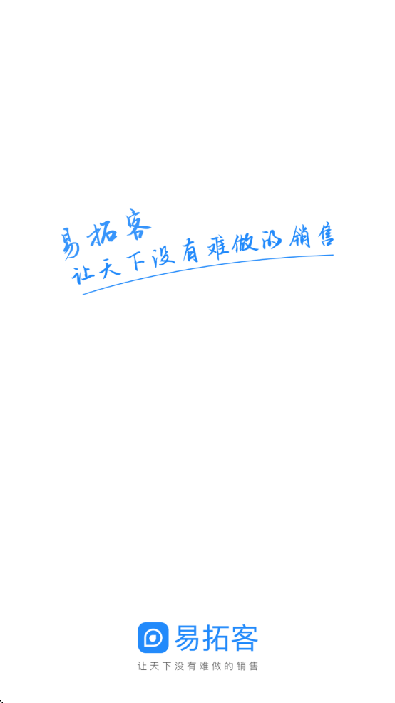ؿapp°汾ذװv2.8.8 ׿
