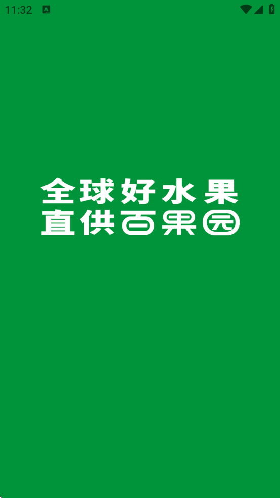 ٹ԰app°v6.2.2 ׿