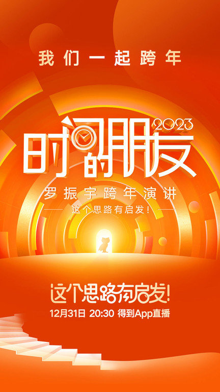 õ°汾v12.10.0 ٷ