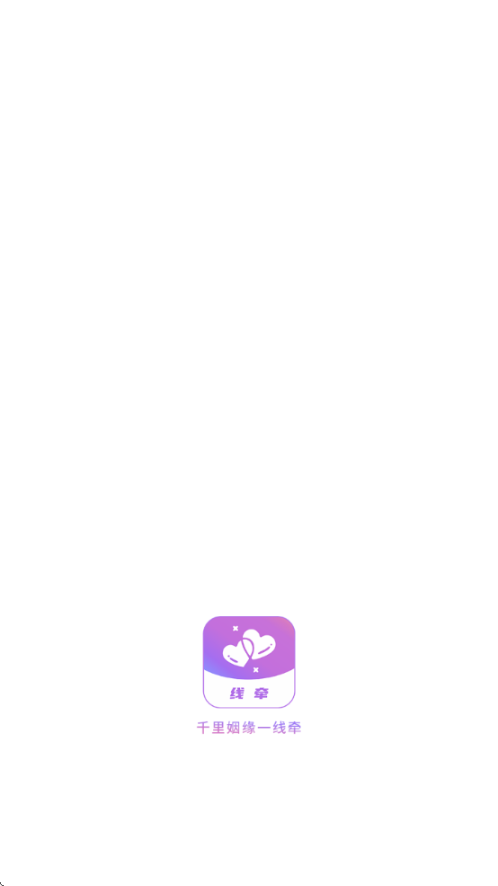 ǣv1.7.3 °
