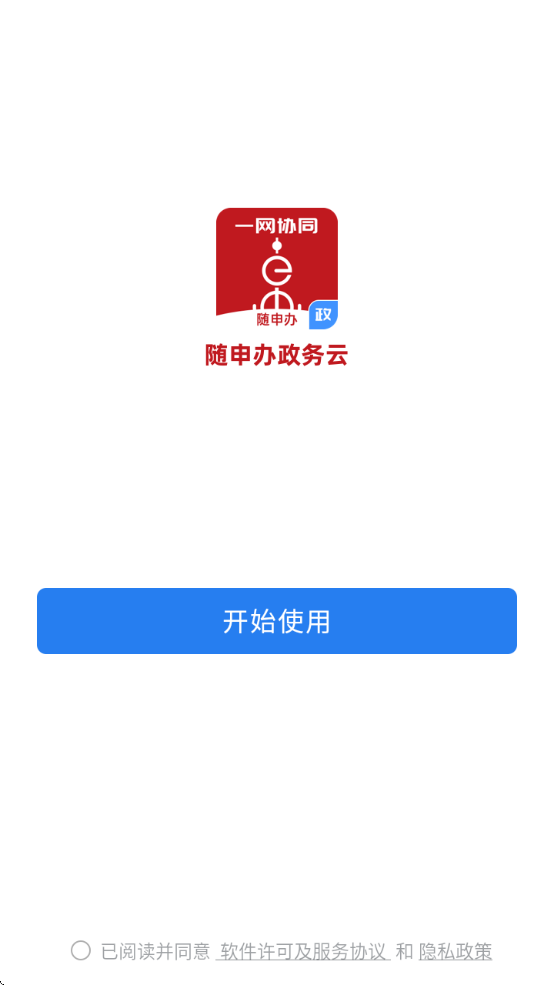 app°汾v3.0.42001 ׿