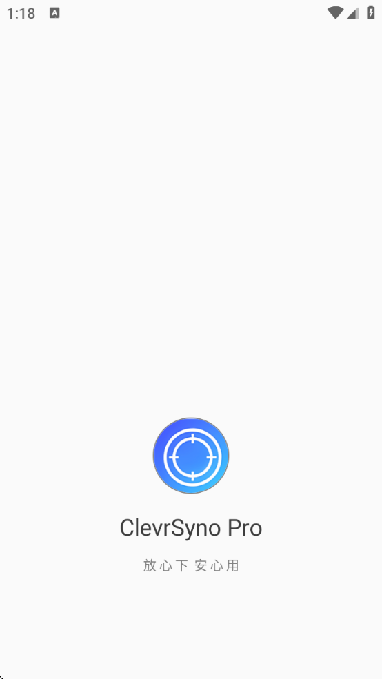 ׼°汾ذװ2025(ClevrSyno Pro)v13.3 ׿