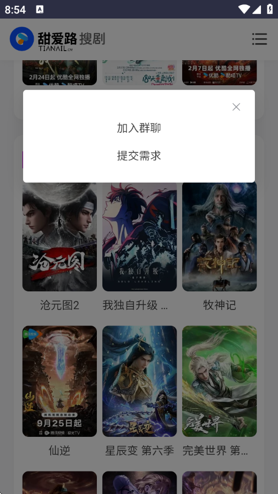 ·Ѿ°汾v1.0.0 ٷ