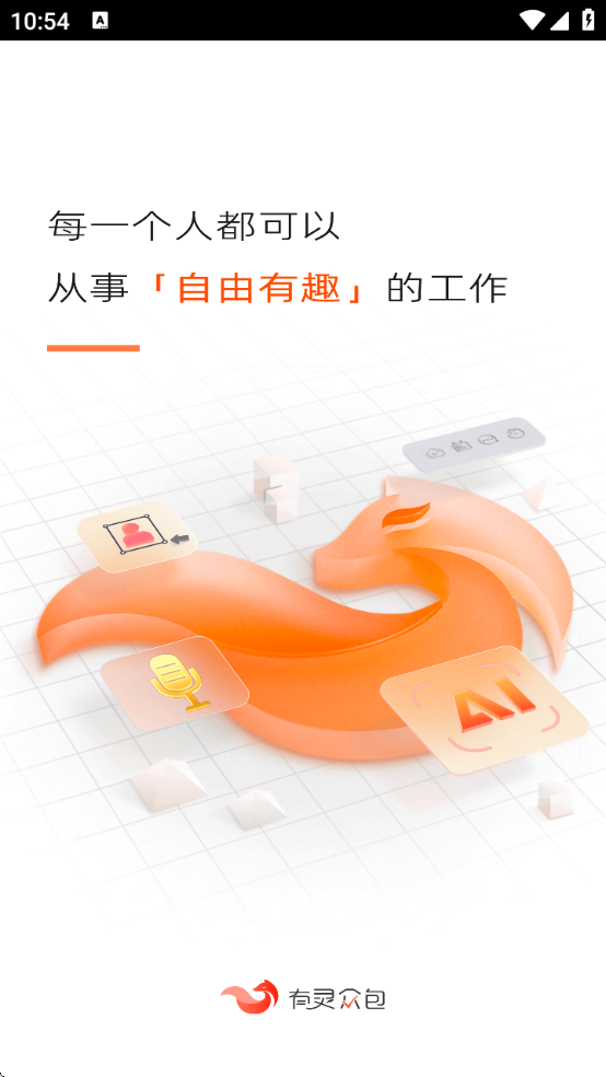 ڰapp°汾2025v0.19.2 ׿