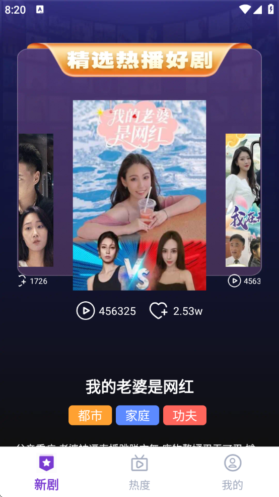 Ѻþ綨ưv1.0.0_xm ׿