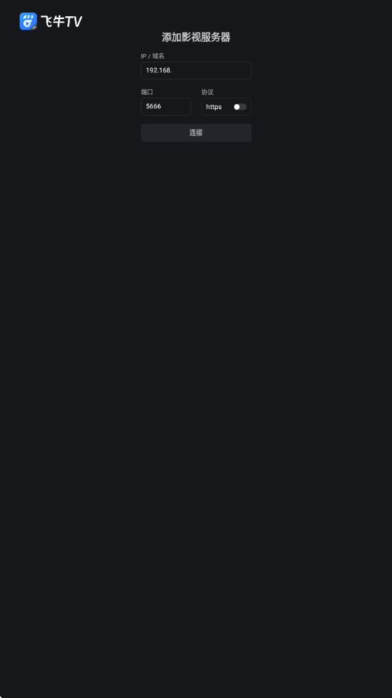 ţTVٷv1.0.5 °
