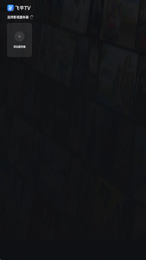 ţTVٷv1.0.5 °