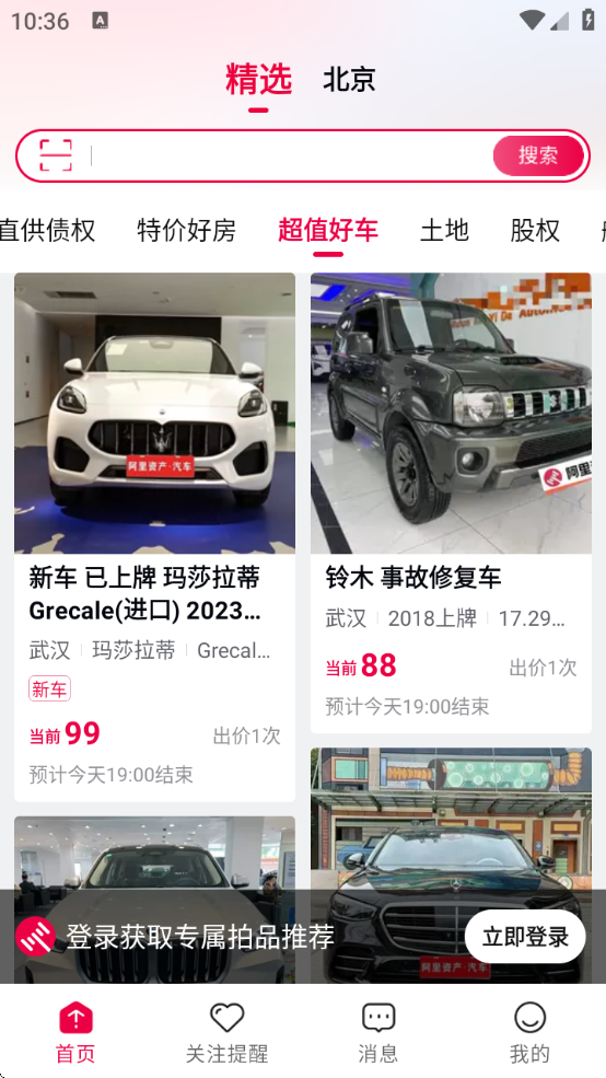°汾ذװv1.5.0 ٷ