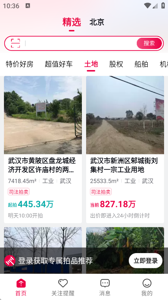 °汾ذװv1.5.0 ٷ