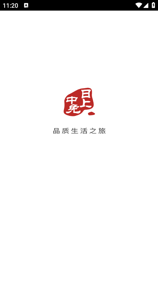 appذ׿v1.55.2 ׿