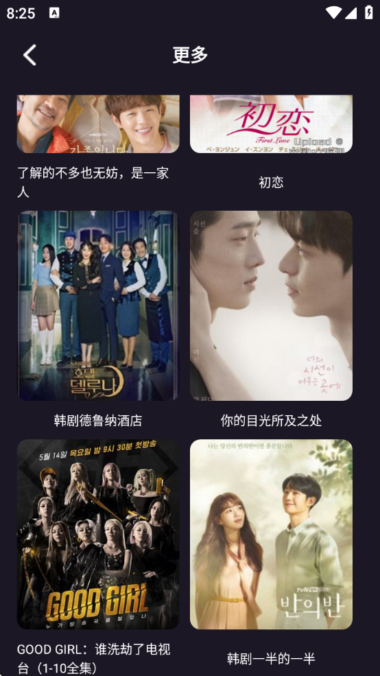 iȫ°汾v1.9 ׿