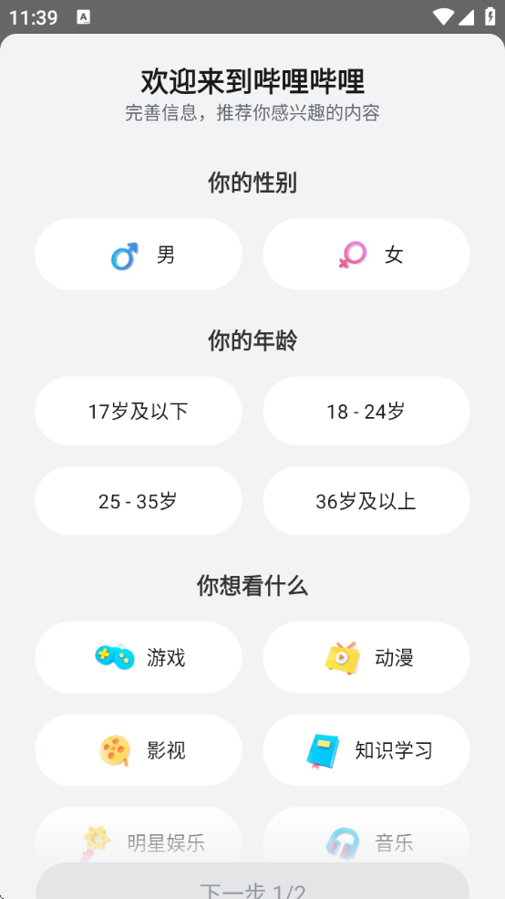 ذ׿v8.33.0 °