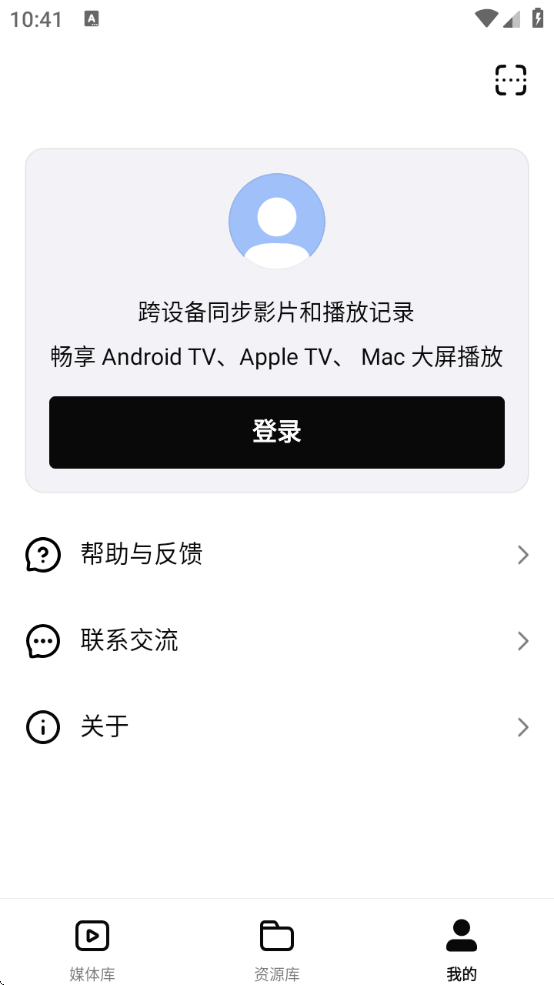 ױ׻°汾ذװֻv1.8.3.0319 ׿