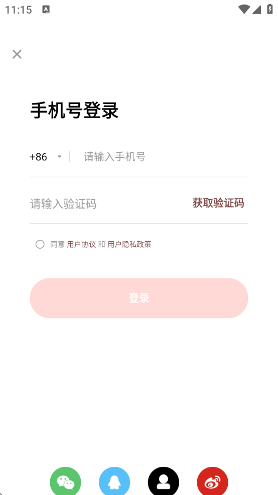 ䷿ֱ׿ذװֻv9.5.8.0318 ׿