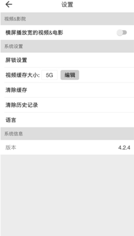 BeautyBox׿appv5.0.5 ׿