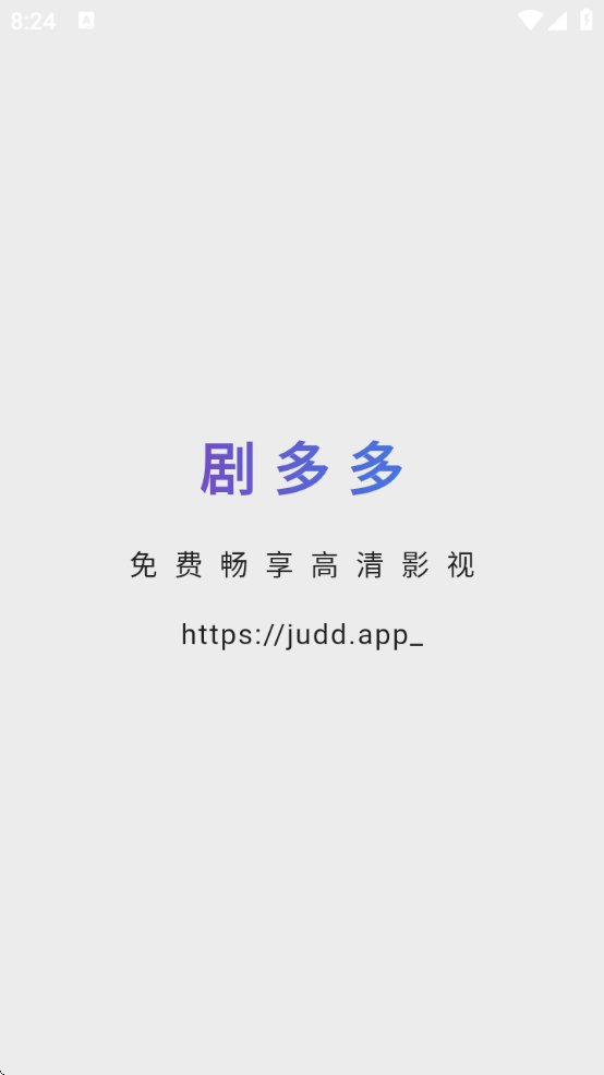 ٷذװ°v1.0.0 ׿